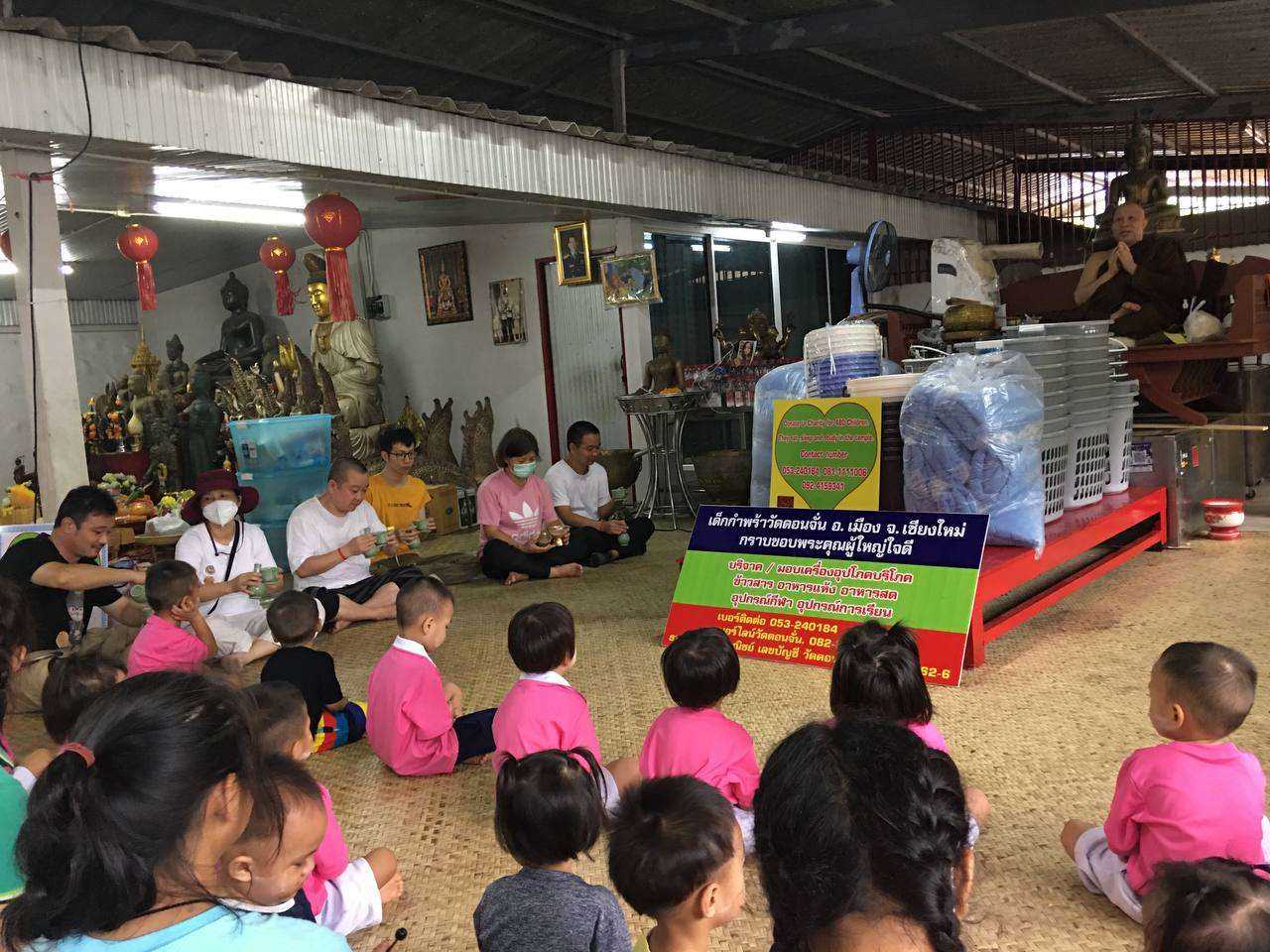 Orphanage Support at Wat Don Chan Orphanage in Chiang Mai Thailand