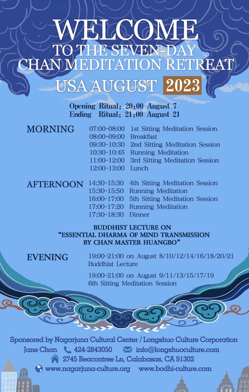 Seven-day Chan Meditation Retreat 2023 USA