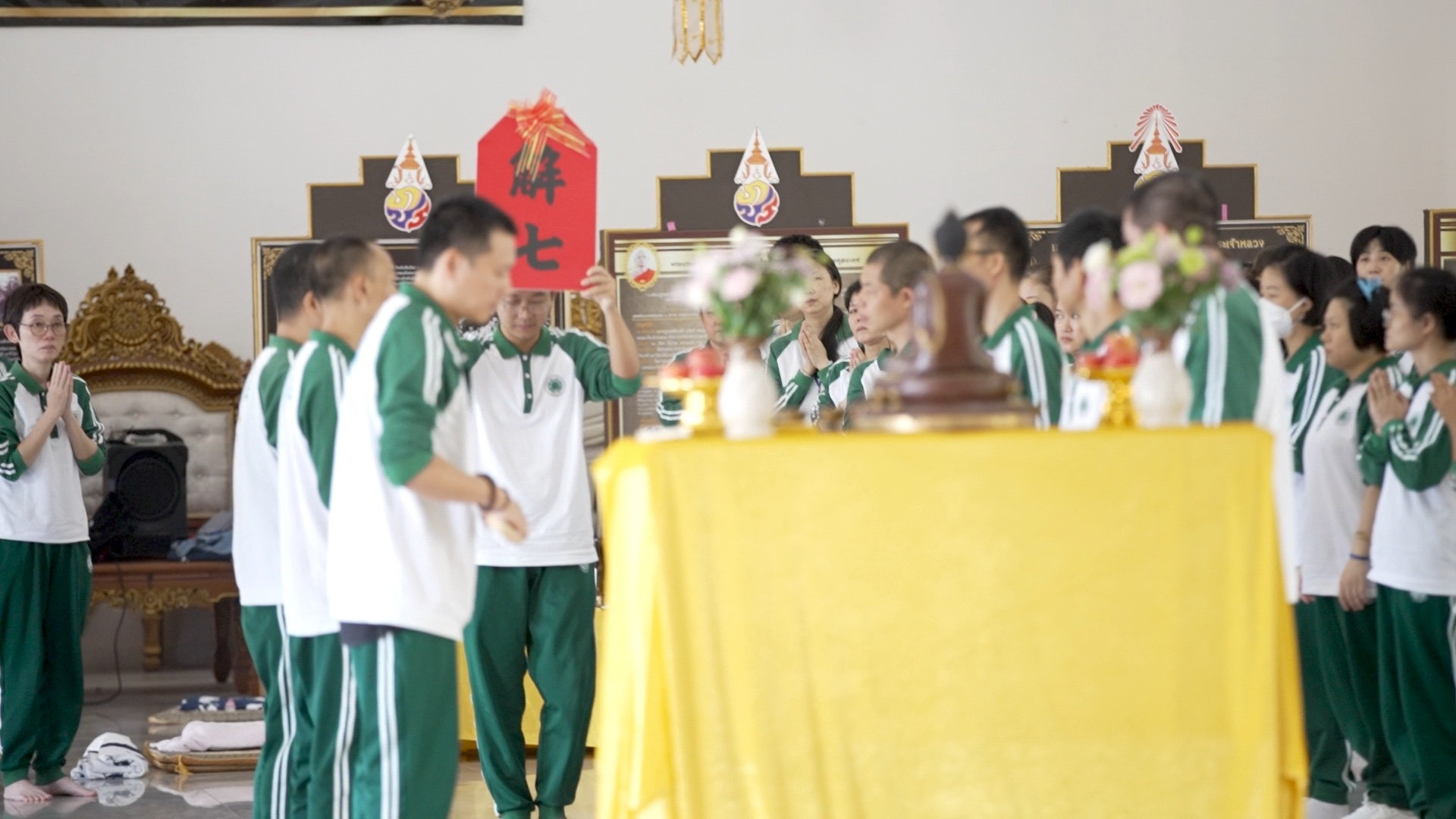 October 2024 Chiang Mai Thailand