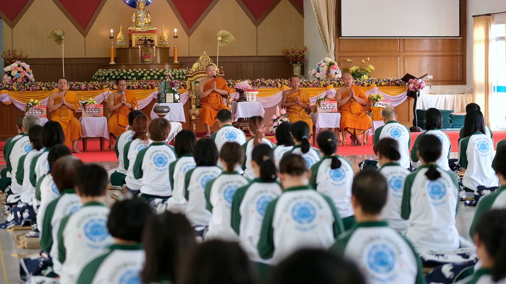 October 2024 Chiang Mai Thailand