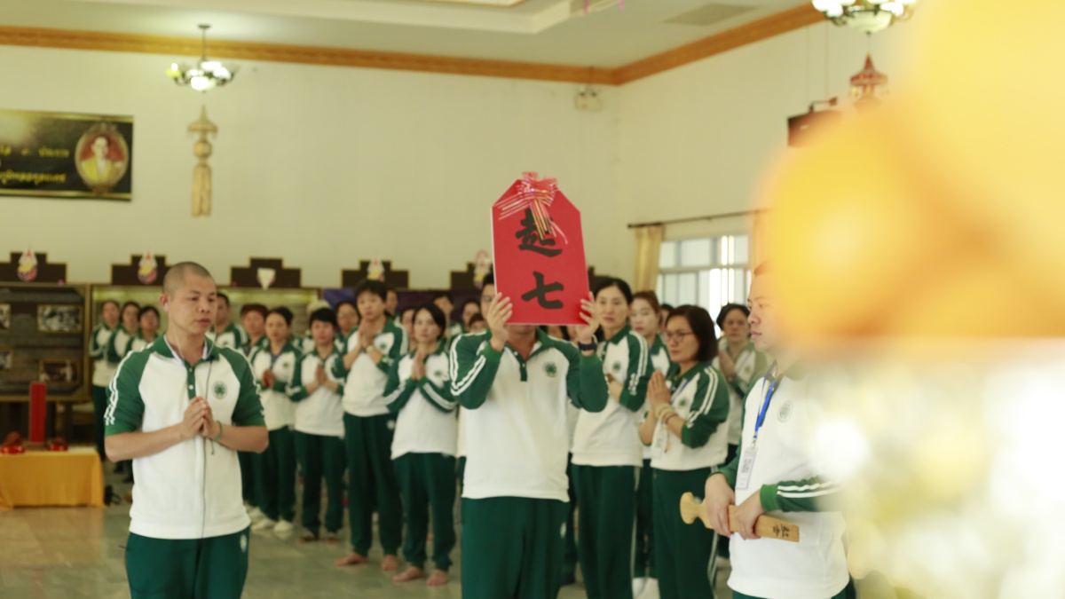 May 2025 Meditation Retreat in Chiang Mai Thailand