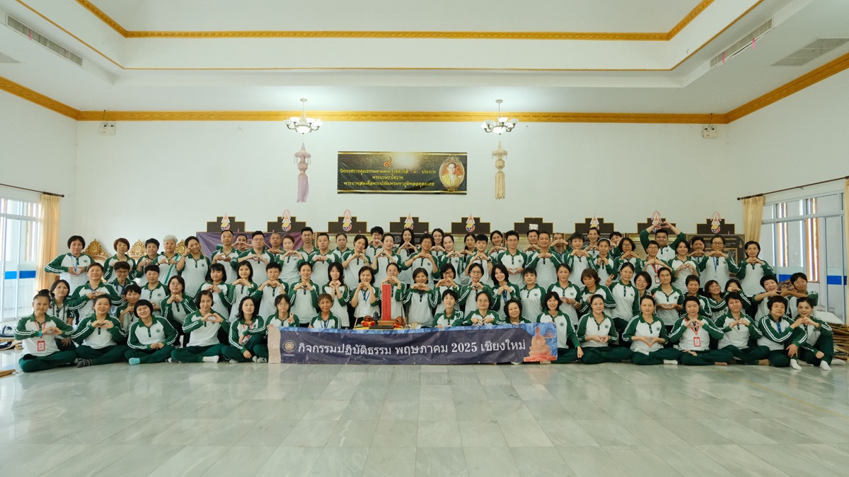 May 2025 Meditation Retreat in Chiang Mai Thailand