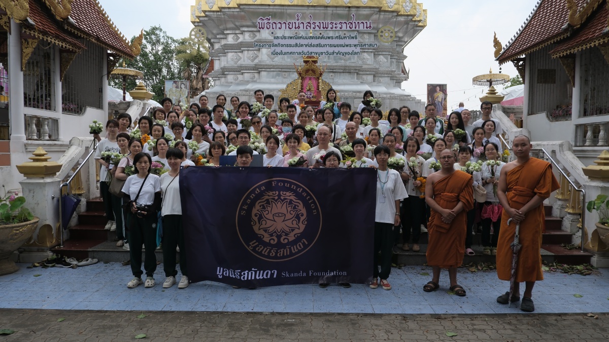 May 2025 Meditation Retreat in Chiang Mai Thailand