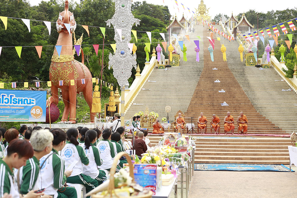 October 2025 Chiang Mai Thailand