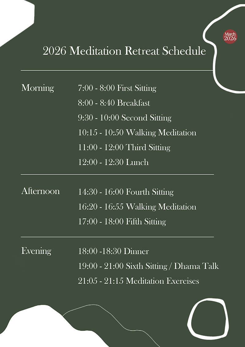 March Spring Festival Chan Retreat