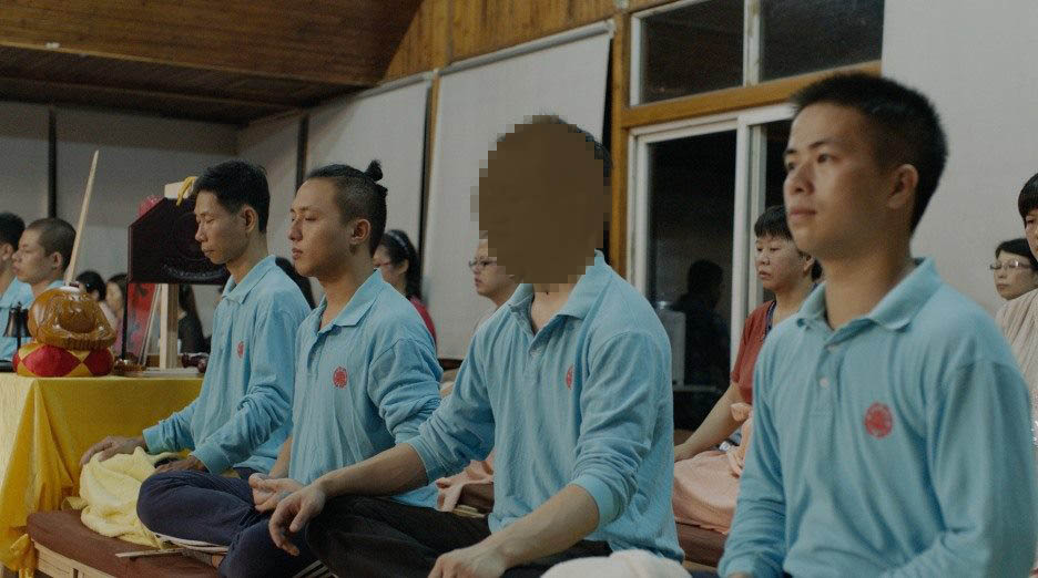 October 2017 Guangzhou China