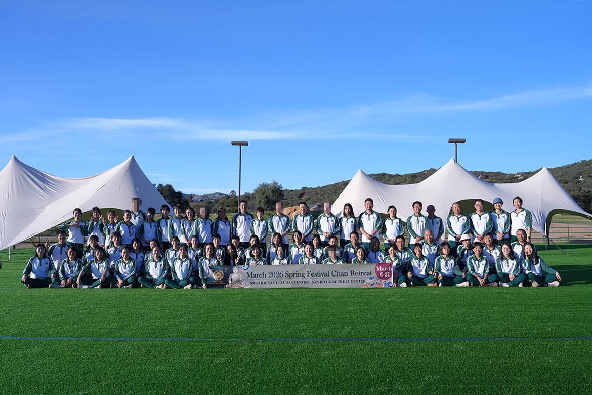 Chinese New Year 2026 San Diego USA