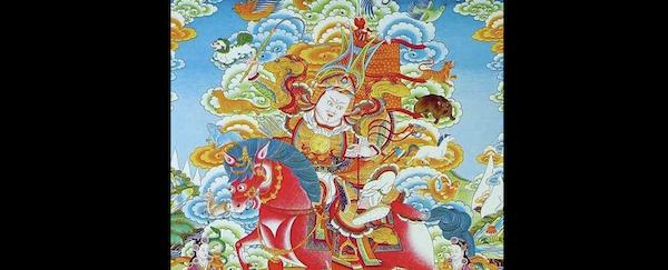 The Prayer and Offering to Gesar