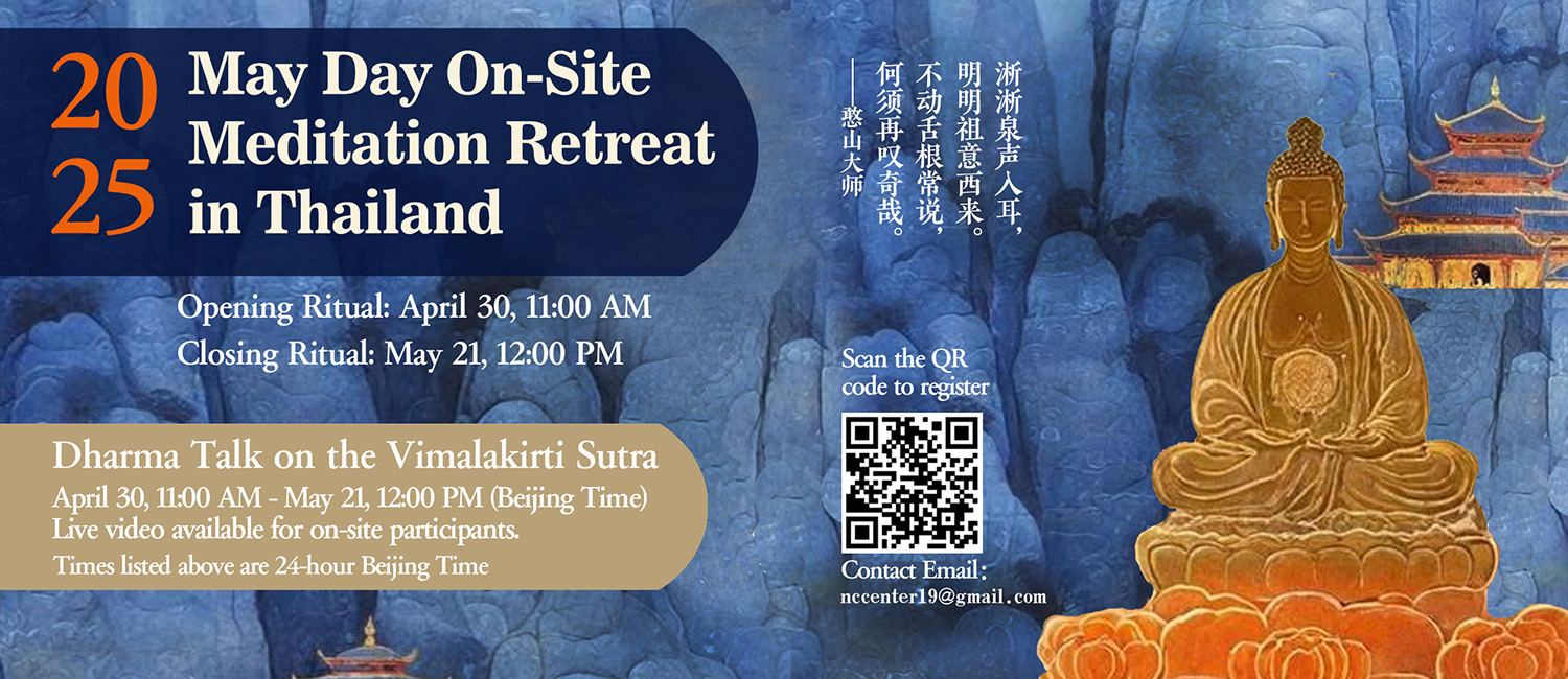 May 2025 Meditation Retreat in Chiang Mai Thailand