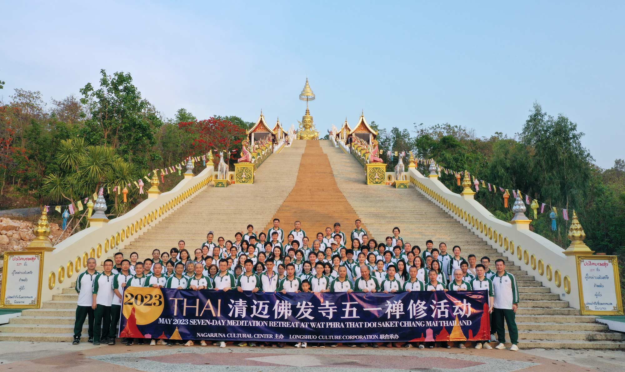Group Photos of Previous Meditation Retreats