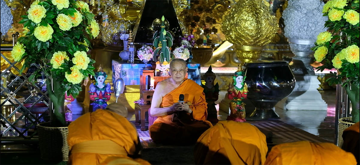 An Evening Ceremony at Wat Phra Doi Saket